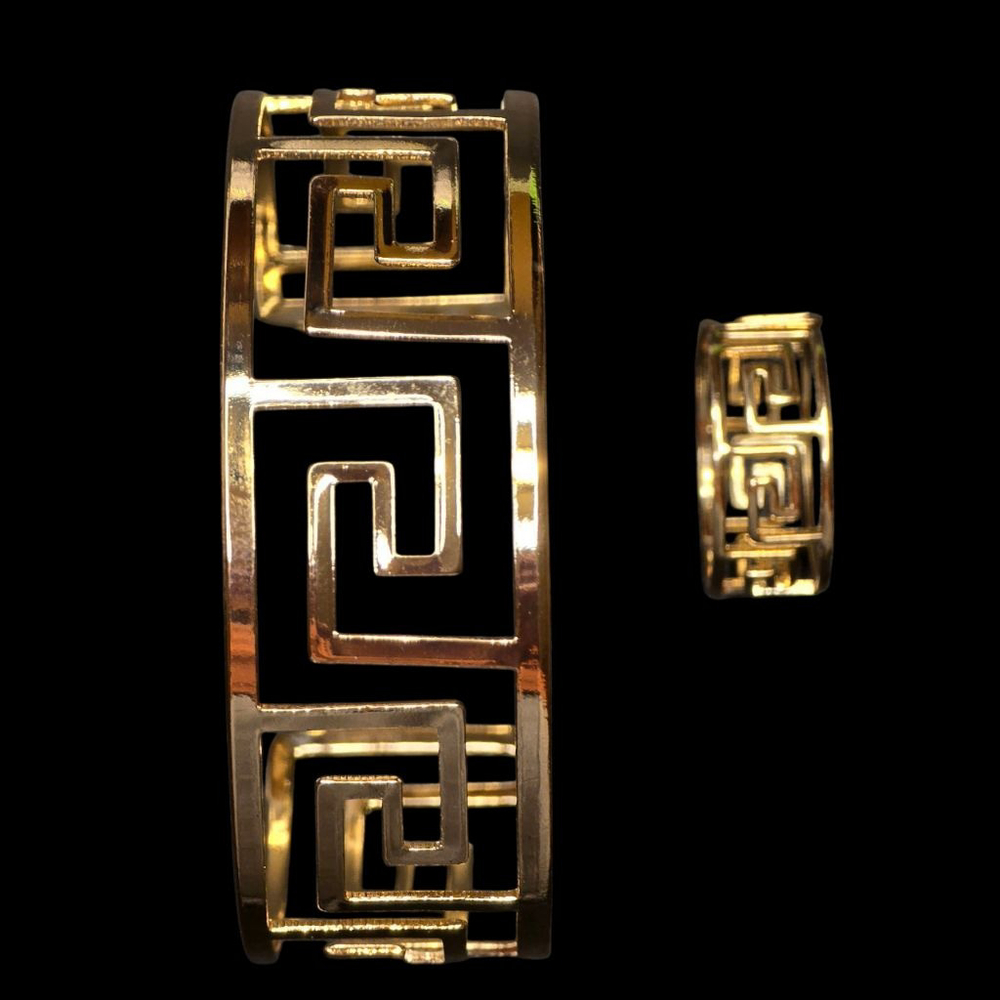 NWT Fashion Inspired Unbranded Gold Cuff‎ Bracelet & Matching Ring